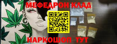 кокс Пыть-Ях