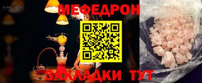 мдпв Пушкино