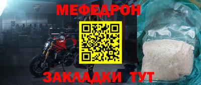 кокс Пыть-Ях