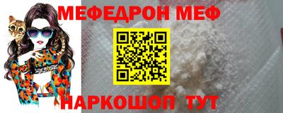 мдпв Пушкино