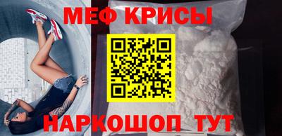 кокс Пыть-Ях
