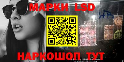 мдпв Пушкино