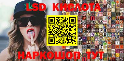 кокс Пыть-Ях