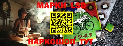 мдпв Пушкино