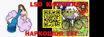 кокс Пыть-Ях