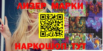 ешки Пугачёв