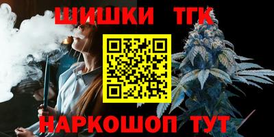 ешки Пугачёв
