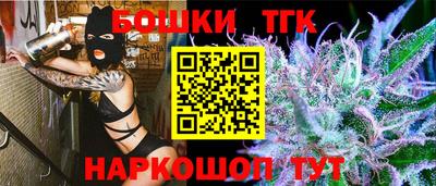 мдпв Пушкино