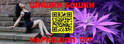 кокс Пыть-Ях