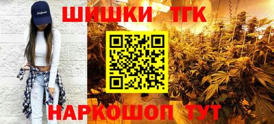 мдпв Пушкино