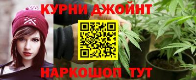 мдпв Пушкино
