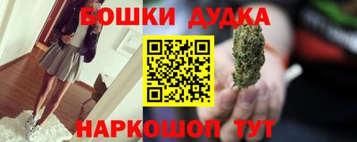 ешки Пугачёв