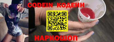 мет Керчь