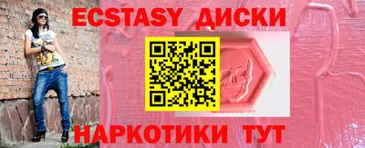 мдпв Пушкино