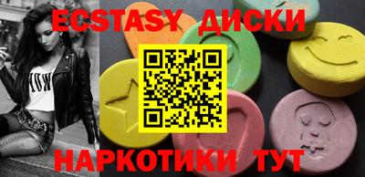 ешки Пугачёв
