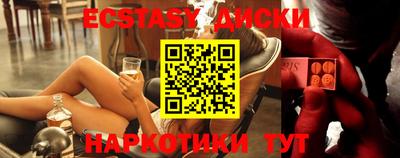 кокс Пыть-Ях