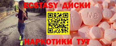 ешки Пугачёв