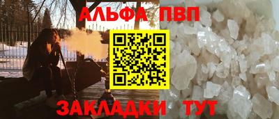 мдпв Пушкино