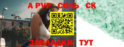 мдпв Пушкино