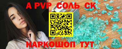 мдпв Пушкино