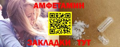 мдпв Пушкино