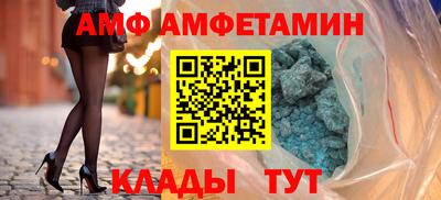 ешки Пугачёв
