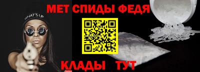 кокс Пыть-Ях