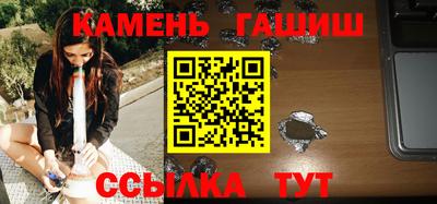 мдпв Пушкино