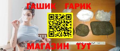 мдпв Пушкино