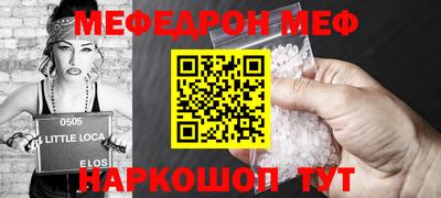 ешки Пугачёв