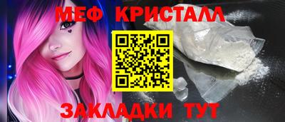 мдпв Пушкино