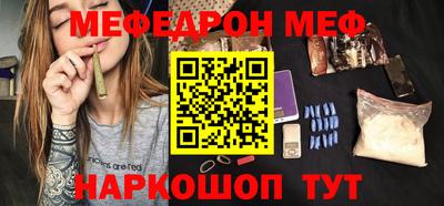 ешки Пугачёв