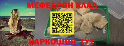 ешки Пугачёв