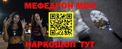 кокс Пыть-Ях