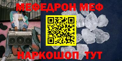 мдпв Пушкино